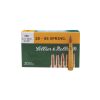 Σφαίρες για πιστόλια Sellier & Bellot 30-06 Springfield