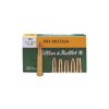 Σφαίρες για πιστόλια Sellier & Bellot 303 British