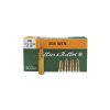 Σφαίρες για πιστόλια Sellier & Bellot 308 Winchester