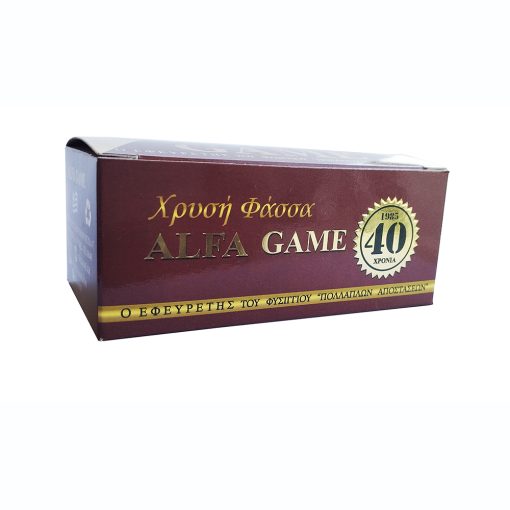 Κυνηγετικά φυσίγγια Alfa Game premium series Χρυσή Φάσσα