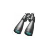 Κιάλια Barska Gladiator AB10592