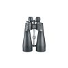 Κιάλια Barska Gladiator AB11184