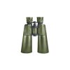 Κιάλια Barska Blackhawk AB11188