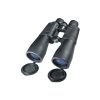 Κιάλια Barska Storm AB11308
