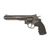 Αεροβόλο πιστόλι Gamo PR-776 REVOLVER