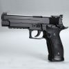 Αεροβόλο πιστόλι KWC S226-S5 – BLOWBACK