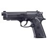 Αεροβόλο πιστόλι Umarex BERETTA ELITE II