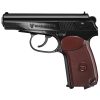 Αεροβόλο πιστόλι Umarex LEGENDS MAKAROV
