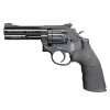 Αεροβόλο πιστόλι Umarex SMITH & WESSON 586