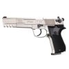 Αεροβόλο πιστόλι Umarex WALTHER CP88 COMPETITION NICKEL