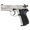 Αεροβόλο πιστόλι Umarex WALTHER CP88 NICKEL