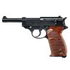 Αεροβόλο πιστόλι Umarex WALTHER P38