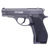 Αεροβόλο πιστόλι σκοποβολής Crosman PFM16