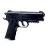 Αεροβόλο πιστόλι σκοποβολής Crosman R1911