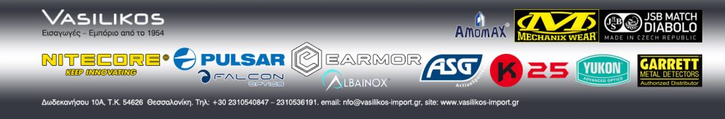 e-about.gr Οδηγός Αγοράς