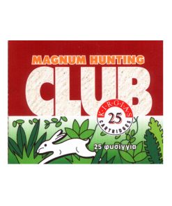 Κυνηγετικά Φυσίγγια Club 410 Magnum