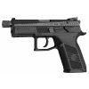Πιστόλι Σκοποβολής CZ P-07 SR 9×19
