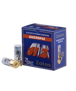 Κυνηγετικά φυσίγγια Zotos Διασποράς