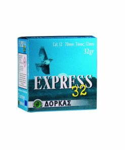 Κυνηγετικά Φυσίγγια Dorkas Express 32
