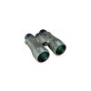 Κιάλια bushnell TROPHY XTREME 335856