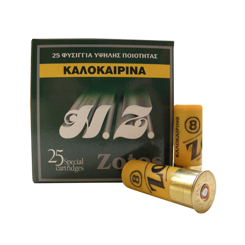 e-about.gr Οδηγός Αγοράς