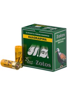 Κυνηγετικά φυσίγγια Zotos καλοκαιρινά