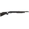 ΚΥΝΗΓΕΤΙΚΗ ΕΠΑΝΑΛΗΠΤΙΚΗ ΚΑΡΑΜΠΙΝΑ MOSSBERG 63128
