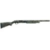 ΚΥΝΗΓΕΤΙΚΗ ΕΠΑΝΑΛΗΠΤΙΚΗ ΚΑΡΑΜΠΙΝΑ MOSSBERG 835 CAMO PORTED