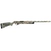 Κυνηγετική Καραμπίνα BENELLI SUPER VINCI CAMO MAX-4