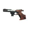 Πιστόλι σκοποβολής Benelli MP 90 S WORLD CUP
