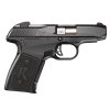 Πιστόλι σκοποβολής Remington R-51 9mm
