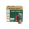Κυνηγετικά Φυσίγγια Sellier & Bellot Buckshot Δράμια