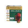 Κυνηγετικά Φυσίγγια Sellier & Bellot Magnum C12
