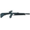 Αεροβόλο τουφέκι Baikal MP 651 K