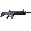 Αεροβόλο τουφέκι Crosman BMMK177