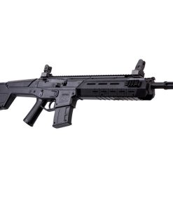Αεροβόλο τουφέκι Crosman BMMK177
