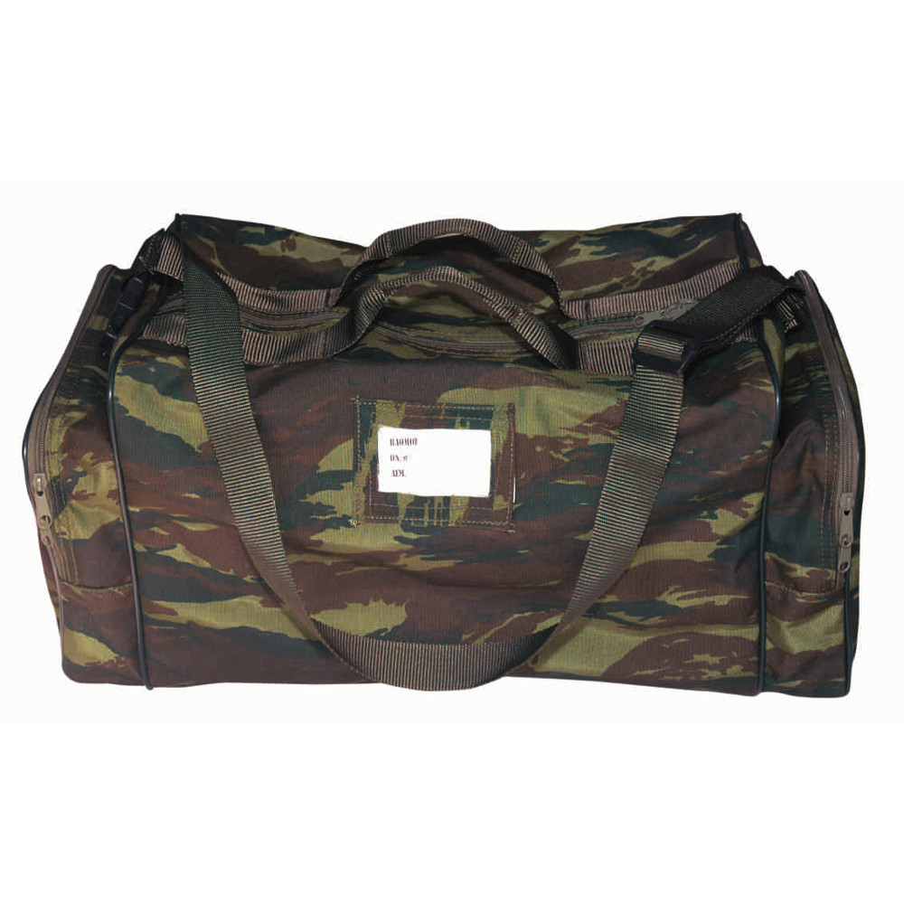 e-about.gr Οδηγός Αγοράς